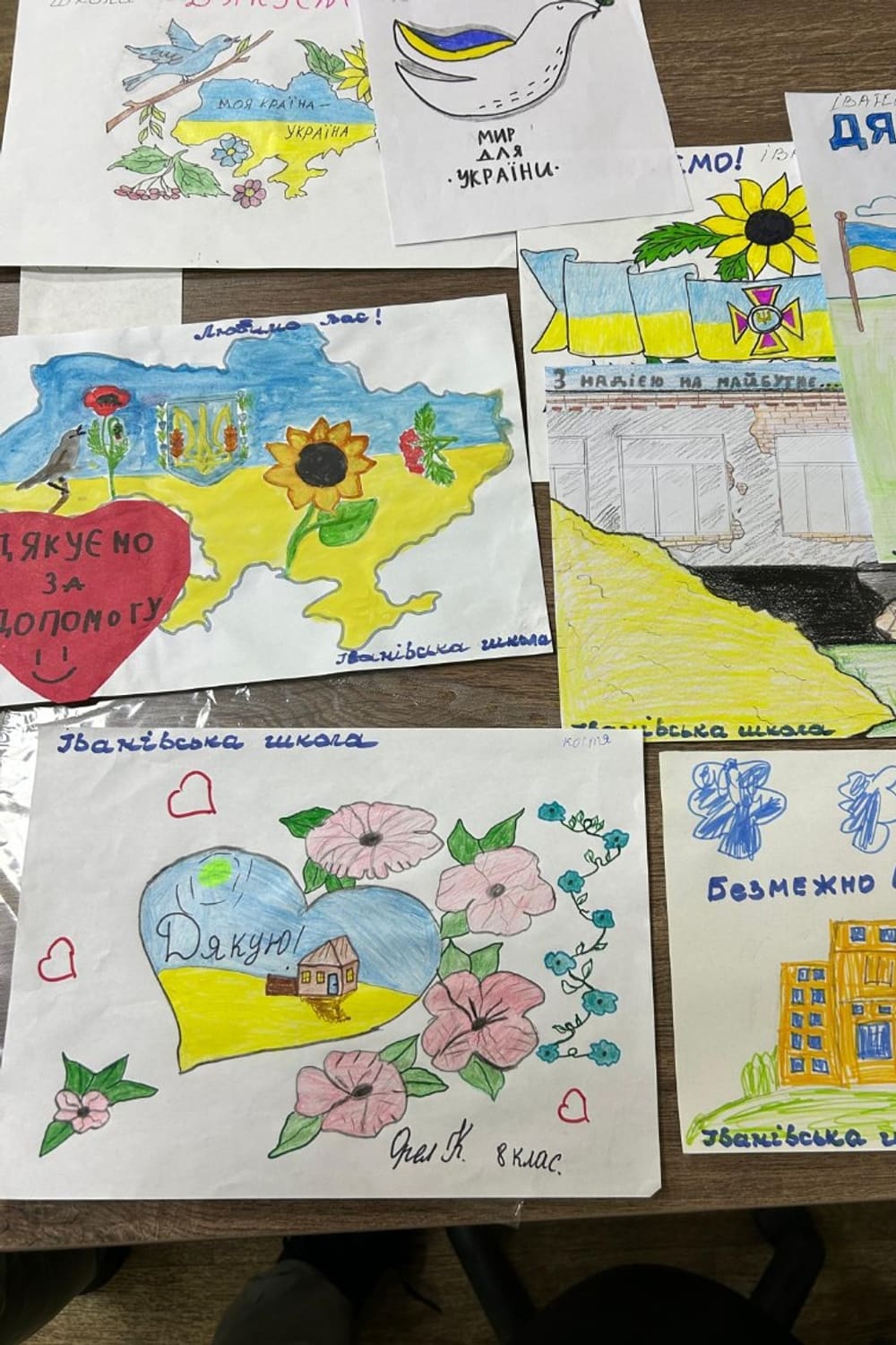 Drawings sent by children in Kherson, Ukraine